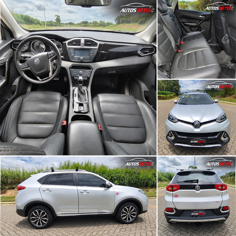 MG GS 2017